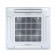 Кассетная сплит-система Dantex RKD-60UHTNI/RKD-60HTNIE-W City Inverter Кассетная сплит-система Dantex RKD-60UHTNI/RKD-60HTNIE-W City Inverter