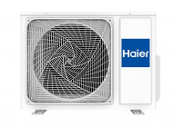 Наружный блок мульти сплит-системы Haier 3U70S2SL5FA Наружный блок мульти сплит-системы Haier 3U70S2SL5FA