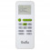Напольно-потолочная сплит-система Ballu BLCI_CF-24HN1_24Y Universal 2 DC