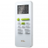 Сплит система TCL TAC-09HRA/E1 Сплит система TCL TAC-09HRA/E1
