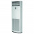 Колонная сплит-система Daikin FVA71A/RZQSG71L3V