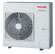 Напольно-потолочная сплит-система Toshiba RAV-RM1401CTP-E/RAV-GM1401AT8P-E Напольно-потолочная сплит-система Toshiba RAV-RM1401CTP-E/RAV-GM1401AT8P-E