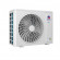 Сплит-система Gree GWH24AVEXF-K6DNA1A Airy Inverter шампань Сплит-система Gree GWH24AVEXF-K6DNA1A Airy Inverter шампань