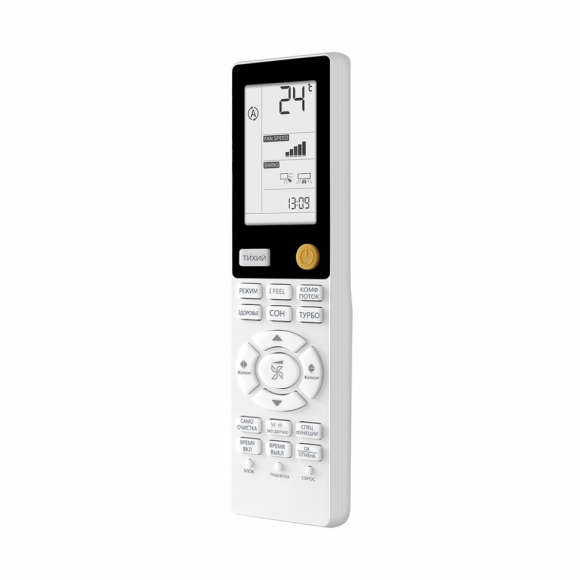 Мульти сплит-система на 2 комнаты 25+35 м2 Haier AS25S2SJ2FA-W+AS35S2SJ2FA-S/2U40S2SM1FA Jade Super Match Мульти сплит-система на 2 комнаты 25+35 м2 Haier AS25S2SJ2FA-W+AS35S2SJ2FA-S/2U40S2SM1FA Jade Super Match