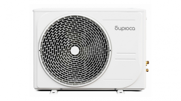 Настенная сплит-система Бирюса B-12CIR/B-12CIQ Classic Inverter Настенная сплит-система Бирюса B-12CIR/B-12CIQ Classic Inverter