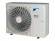 Колонная сплит-система Daikin FVA71A/RZAG71NV1 Колонная сплит-система Daikin FVA71A/RZAG71NV1