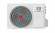 Сплит-система Ferrum FIS18F2-LT/FOS18F2-LT WS30 Force Сплит-система Ferrum FIS18F2-LT/FOS18F2-LT WS30 Force