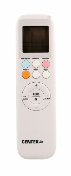 Настенная сплит-система Centek CT-65FDC12 WiFi Настенная сплит-система Centek CT-65FDC12 WiFi