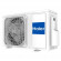 Напольно-потолочная сплит-система Haier AF50S2SD1FA/1U50S2SJ3FA