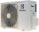 Сплит-система Electrolux EACS-07HFW/N3 Fusion Wave Сплит-система Electrolux EACS-07HFW/N3 Fusion Wave