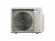 Настенная сплит-система Daikin FTXM50A/RXM50A8 Perfera Настенная сплит-система Daikin FTXM50A/RXM50A8 Perfera