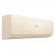 Настенная сплит-система Haier AS50SHP1HRA-C/1U50SHP1FRA Stellar HP
