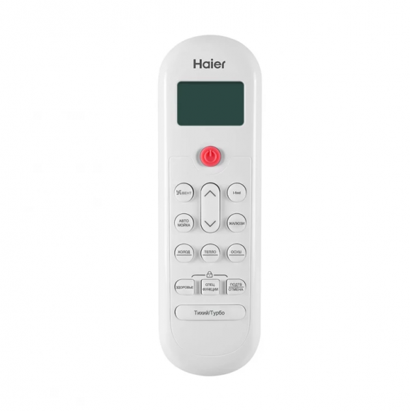 Сплит-система Haier AS100HPL1HRA/1U105S2SS2FA Coral Inverter Сплит-система Haier AS100HPL1HRA/1U105S2SS2FA Coral Inverter