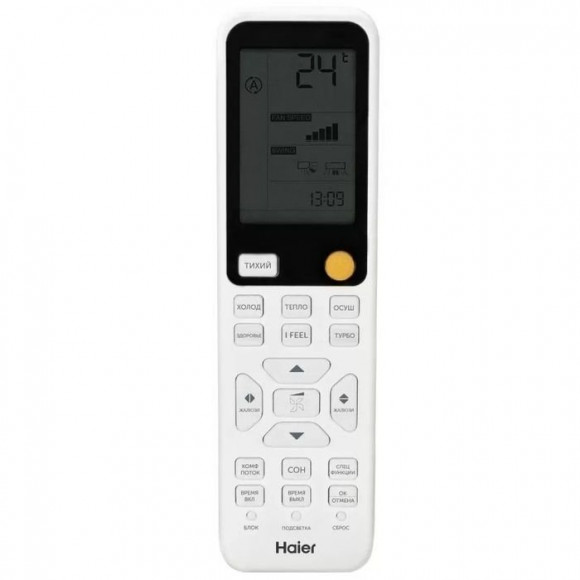 Сплит-система Haier HSU-07HFF103/R3-B/HSU-07HUF103/R3 Flexis Black Сплит-система Haier HSU-07HFF103/R3-B/HSU-07HUF103/R3 Flexis Black