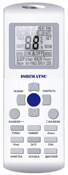 Сплит-система Ishimatsu AMK-07H Kyoto Сплит-система Ishimatsu AMK-07H Kyoto