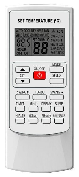Сплит-система Centek CT-65E07+
