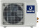 Кассетная сплит-система Dahatsu DH-CS-36I TCL Кассетная сплит-система Dahatsu DH-CS-36I TCL