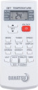 Кассетная сплит-система Dahatsu DH-CS-48I TCL Кассетная сплит-система Dahatsu DH-CS-48I TCL