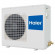 Напольно-потолочная сплит-система Haier AC105S1LH1FA/1U105S1LS1FA Напольно-потолочная сплит-система Haier AC105S1LH1FA/1U105S1LS1FA