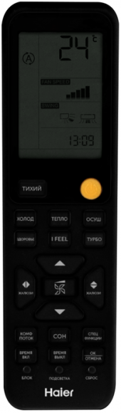 Настенная сплит-система Haier HSU-24HFF103/R3-G/HSU-24HUF103/R3 Flexis On/Off Gold (-40С) Настенная сплит-система Haier HSU-24HFF103/R3-G/HSU-24HUF103/R3 Flexis On/Off Gold (-40С)