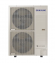 Канальная сплит-система Samsung AC140MNMDKH/EU/AC140MXADNH/EU Канальная сплит-система Samsung AC140MNMDKH/EU/AC140MXADNH/EU