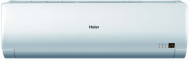Сплит система Haier HSU-30HNH03/R2-W / HSU-30HUN03/R2 Сплит система Haier HSU-30HNH03/R2-W / HSU-30HUN03/R2
