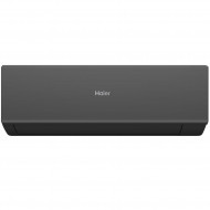 Настенная сплит-система Haier AS50HQJ1HRA-B/1U50HQJ1FRA Quantum DC Inverter Настенная сплит-система Haier AS50HQJ1HRA-B/1U50HQJ1FRA Quantum DC Inverter