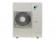 Потолочная сплит-система Daikin FUA100A/RQ100BW Потолочная сплит-система Daikin FUA100A/RQ100BW