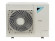 Напольно-потолочная сплит-система Daikin FHA71A9/RR71BW Напольно-потолочная сплит-система Daikin FHA71A9/RR71BW