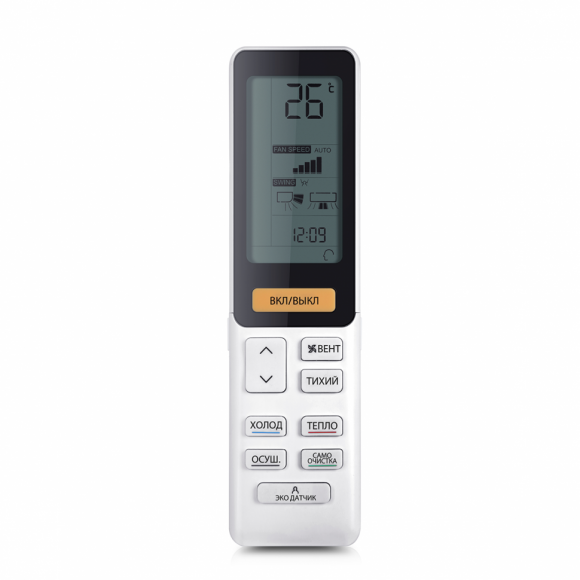 Сплит-система Haier AS50S2SJ2FA-S/1U50JEC1FRA Jade Inverter Сплит-система Haier AS50S2SJ2FA-S/1U50JEC1FRA Jade Inverter